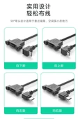 USB Uzatma Kablosu - 0.5m Sola - Somunlu - 8