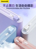 USB-C ile Lightning Kablo - 1m Mavi - 20W PD Sertifikalı - 5