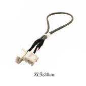XH2.54-3P Tek Başlı Kalkanlı Ses Sinyal Kablosu - 20cm - 9