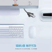 USB 2.0 Uzatma Kablosu - 1.5m - Yarım Baotou - 4