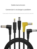 DC 5.5 * 2.1 Adaptör Kablosu - Kaynaksız 5.5*2.1 Dişi - 3