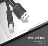 USB Bilgisayar Yazıcı Kablosu - 1m - Kare Arayüz - 11