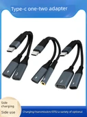 Type-C'den Çift USB Adaptör Kablosu - Koyu Gri USB + C Portu - Şarj ve Veri 2'si 1 Arada - 2
