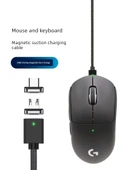 Manyetik Veri Şarj Kablosu - 2m Siyah Micro USB - 7