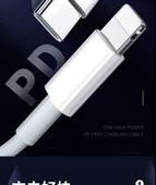 iPhone Hızlı Şarj Kablosu - İki Paket [1.5 m USB Apple Kablosu] - 7