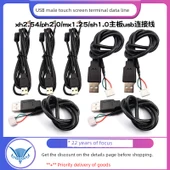 USB Erkek PH2.0 5 Çekirdek 1.5m Veri Kablosu - Siyah - 4