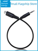 3.5mm Erkek Dişi Stereo Ses Uzatma Kablosu - Altın Kaplama 0.3m - 4