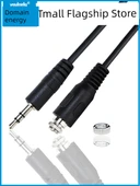 3.5mm Erkek Dişi Stereo Ses Uzatma Kablosu - Altın Kaplama 0.3m - 3