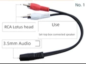 3.5mm Erkek Erkek Ses Adaptör Kablosu - No. 5 (4.5 m) - 7