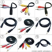 3.5mm Erkek Erkek Ses Adaptör Kablosu - No. 3 (0.2 m) - 1