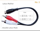 3.5mm Erkek Erkek Ses Adaptör Kablosu - No. 5 (4.5 m) - 9