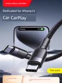 Kırmızı 2m Çift Tip-C Kablo - Apple 15 - Araç CarPlay - Tablet/Notebook/Mobil Telefon - 2