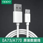 Oppo 2A USB Veri Kablosu - A73/A77/A3 - 1m - 1