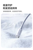 USB-C Hızlı Şarj Kablosu - 2m İki Siyah Paket - 10