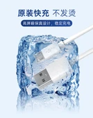 Oppo 2A USB Veri Kablosu - A73/A77/A3 - 1m - 5