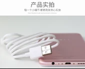 Oppo 2A USB Veri Kablosu - A73/A77/A3 - 1m - 7