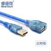 USB Uzatma Kablosu - Erkek - Dişi - 0.5m - 1
