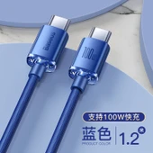 USB-C ile USB-C Hızlı Şarj Veri Kablosu - Jingyao 1.2m Mavi - 1