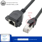 Dijital Kalkanlı CAT5 RJ45 Uzatma Kablosu - 1m - Film Korumalı - 1