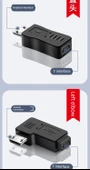 Android Arayüz Navigasyon Kayıt Cihazı Veri Kablosu Adaptörü - Micro USB Dişi ile Micro USB Erkek Patch Kablo -0.2 m - 8