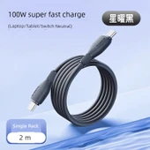 USB Type-C Kablo - Star Obsidian Siyah 2.0m 100W Hızlı Şarj - 1