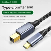 Type-C'den USB-B'ye Yazıcı Kablosu - 1m Alaşım Kasa - 2