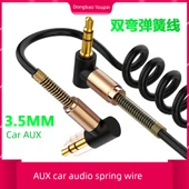 3.5mm Erkek Erkek Ses Aux Kablosu Yaylı Uzatma - Altın Kaplama - 25 Metre - 2