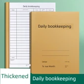 Aylık Hesap Defteri - 1 Kitap - 2