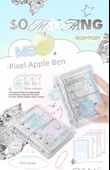 M5 Gevşek Yaprak Spiral Defter - M5 Yaz Kiti - Mavi-Sarı - 7
