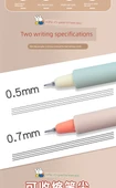 Miffy Mekanik Kalem 0.5mm - 2+100 2B Sabah Işığı Kurşun + 10 Silgi - 9