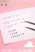 Jel Kalem Yedekleri - Mavi - 2 Paket - Toplam 40 Adet - 0.5mm Mermi Ucu - 11