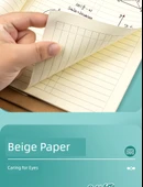 16K Okul Alıştırma Defteri - 16K Alıştırma 10 Defter - 12