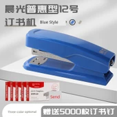 Orta Standart Zımba - Metal Bağlantı Çubuğu Mavi ABS916D7 - 5000 Zımba Teli - 1