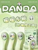 Yumuşak Tutma Su Etiketi Düzeltme Bandı - Gökkuşağı Pony + Sevimli Yunus 6 Paket/36 m thumbnail 7