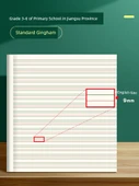 Kalın 30 Sayfa Öğrenci Alıştırma Defteri - Jiangsu Versiyonu 1-2 Matematik - 10 Paket - 5