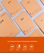 32K Kalınlaştırılmış Kompozisyon Metni Defteri - 5'li Paket - 8