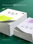 Kalın 30 Sayfa Öğrenci Alıştırma Defteri - Jiangsu Versiyonu 1-2 Matematik - 10 Paket - 4