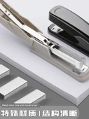 Orta Standart Zımba - Metal Bağlantı Çubuğu Gri ABS916D7 - 5