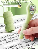 Yumuşak Tutma Su Etiketi Düzeltme Bandı - Panda Panda + Sevimli Yunus + Gökkuşağı Pony 9 Paket/54 m - 10