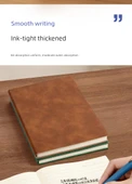 Minimalist Koyun Derisi A5 Retro Yatay Çizgili Şık Defter - Kalınlaştırılmış A5 Basit 2 | Gri (240 sayfa/kitap) - 12