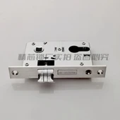 Paslanmaz Çelik 50mm Kapı Kilidi - Büyük 50 Düz Dili - 30-90mm Kapı Kalınlığı - 4