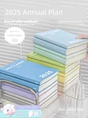 2025 Günlük Planlayıcı Defter - Açık Mavi - 210 Sayfa - 2