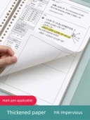 A4 B5 Yenilenebilir Kağıt Defter - B5 - 1 Siyah Kapağı + 1 İngilizce (Toplam 120 Sayfa) - 6
