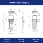 304 Paslanmaz Çelik Kilit Tokası - J105 - 1