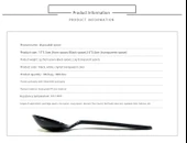 Tek Kullanımlık Plastik Kaşık - Siyah Yuvarlak Başlık Basit 1000 14cm - 9