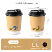 Kraft Kağıt Kahve Fincanı - 420ml - Kapaklı - 100 Adet - 1