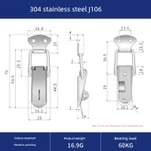 304 Paslanmaz Çelik Kilit Tokası - J106 - 1
