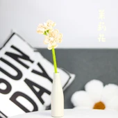 DIY Çiçek Yapı Blokları Buketi - Yasemin thumbnail 1