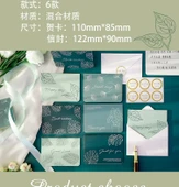 DIY Sanatsal Tebrik Kartları - Yeşil Taze Bitki - 6 Zarf ve Mühürleme Çıkartması thumbnail 9