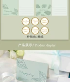 DIY Sanatsal Tebrik Kartları - Yeşil Taze Bitki - 6 Zarf ve Mühürleme Çıkartması thumbnail 11